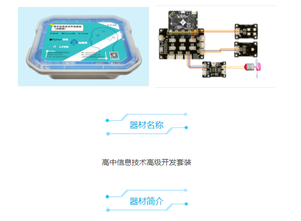 &#20061;&#28216;&#32593;&#39029;&#29256;&#30331;&#24405;&#20837;&#21475;&#45;&#20061;&#28216;&#40;&#20013;&#22269;&#41;