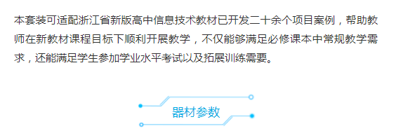 &#20061;&#28216;&#32593;&#39029;&#29256;&#30331;&#24405;&#20837;&#21475;&#45;&#20061;&#28216;&#40;&#20013;&#22269;&#41;