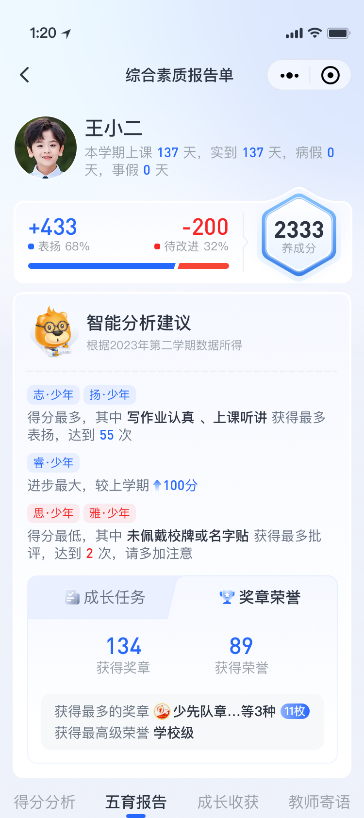&#20061;&#28216;&#32593;&#39029;&#29256;&#30331;&#24405;&#20837;&#21475;&#45;&#20061;&#28216;&#40;&#20013;&#22269;&#41;