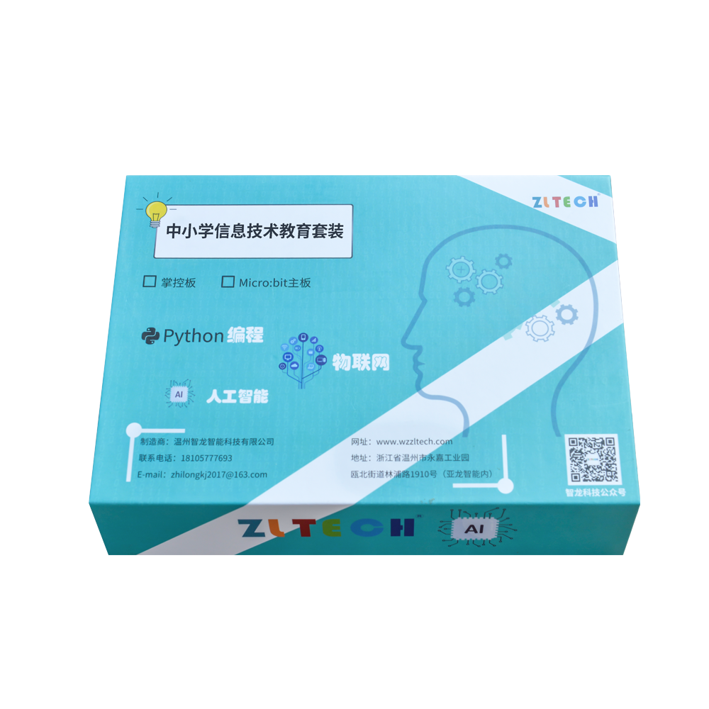 &#20061;&#28216;&#32593;&#39029;&#29256;&#30331;&#24405;&#20837;&#21475;&#45;&#20061;&#28216;&#40;&#20013;&#22269;&#41;